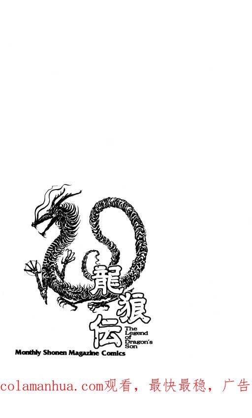 第188页