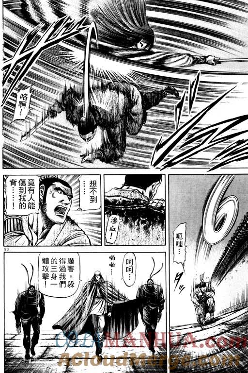 第65页