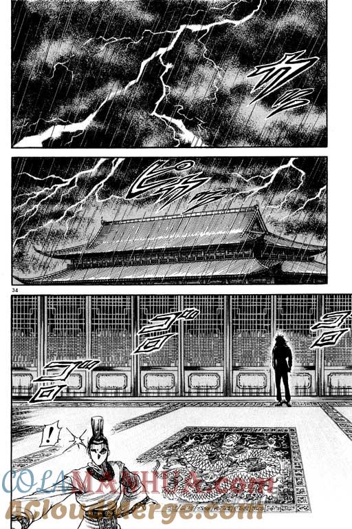 第125页