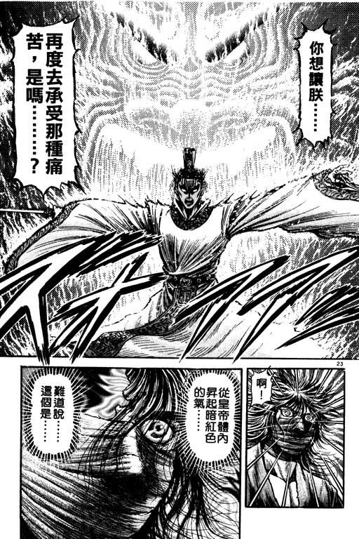 第152页