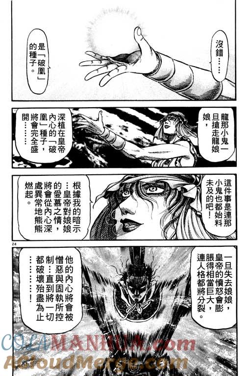 第153页