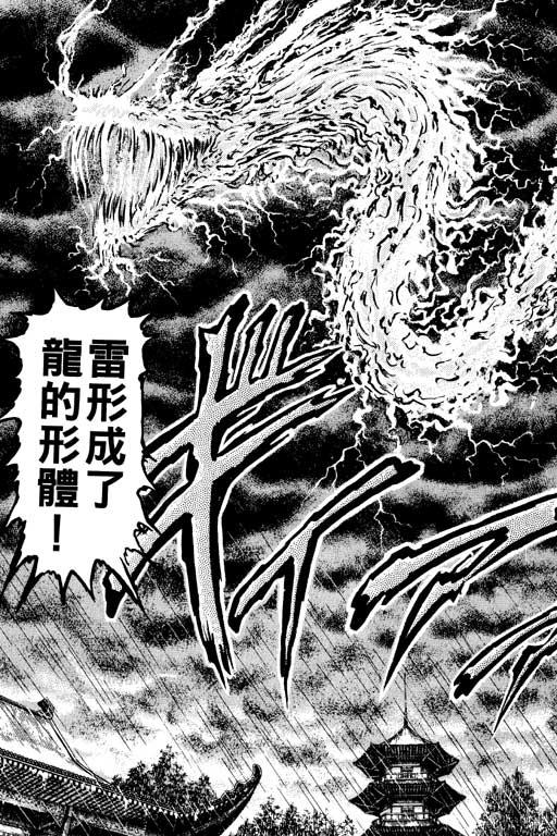 第166页
