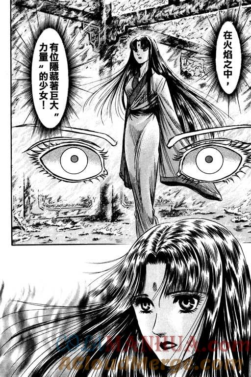 第181页