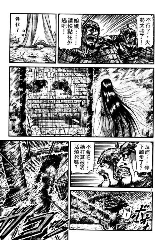 第182页