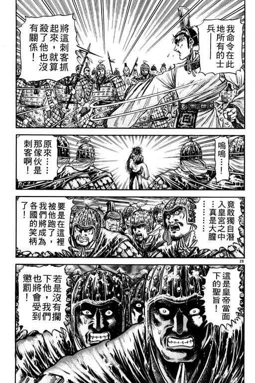 第198页