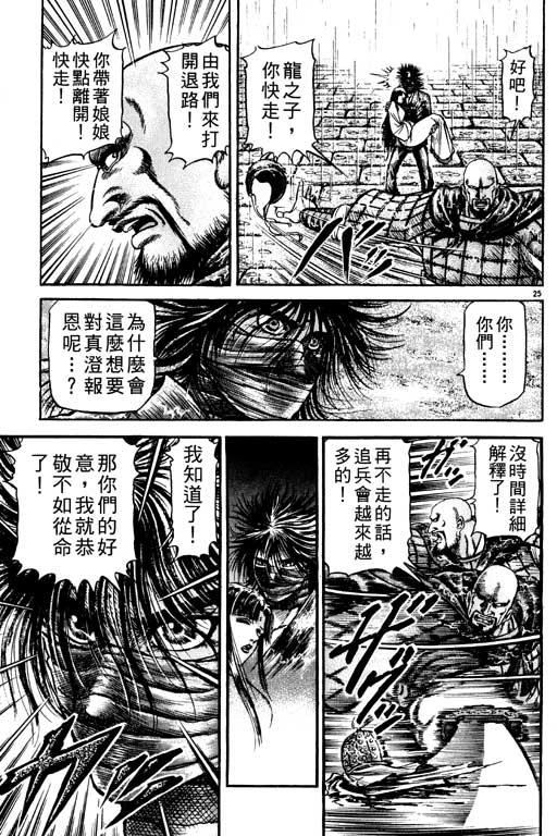 第200页