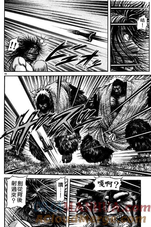 第89页