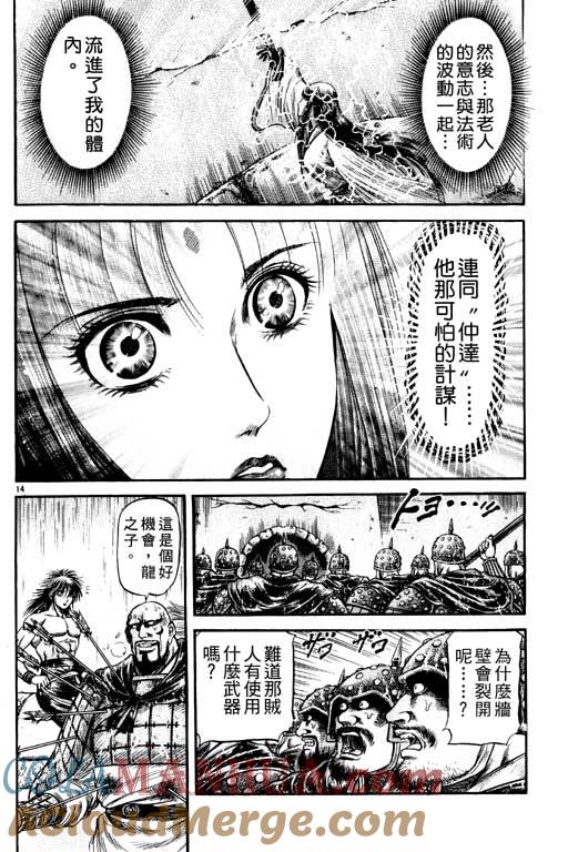 第109页