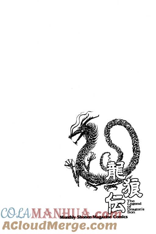 第137页
