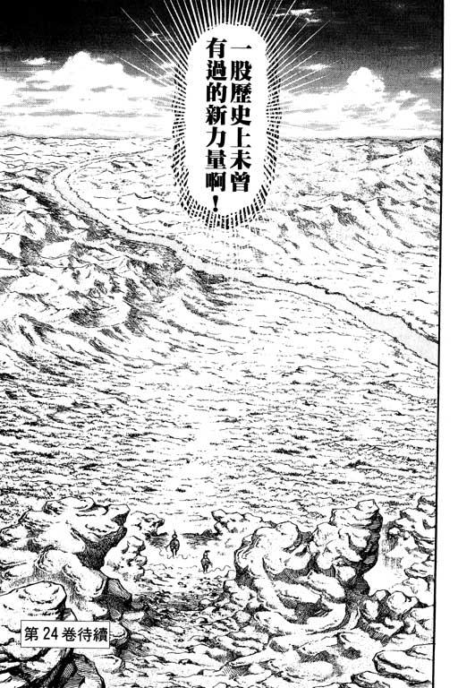 第182页
