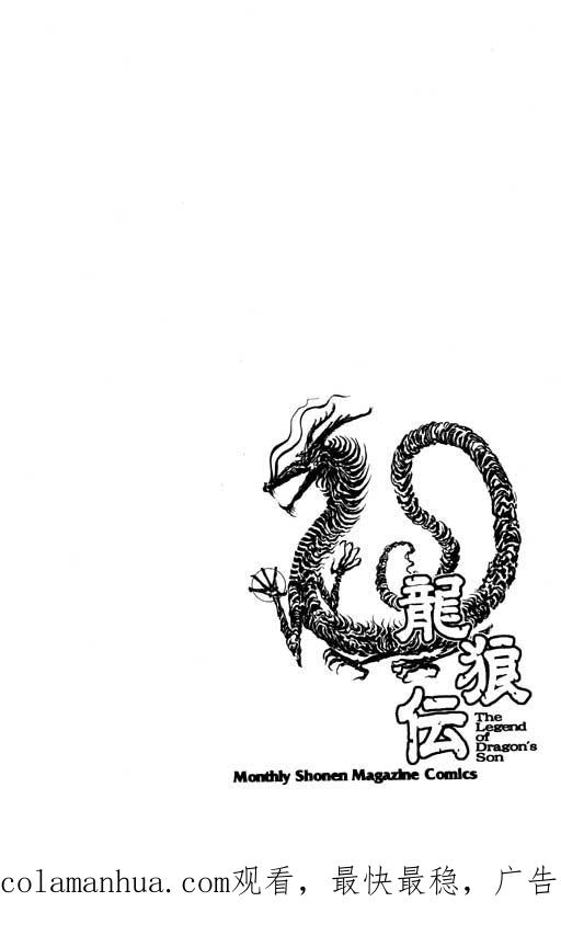 第183页