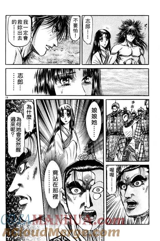 第69页