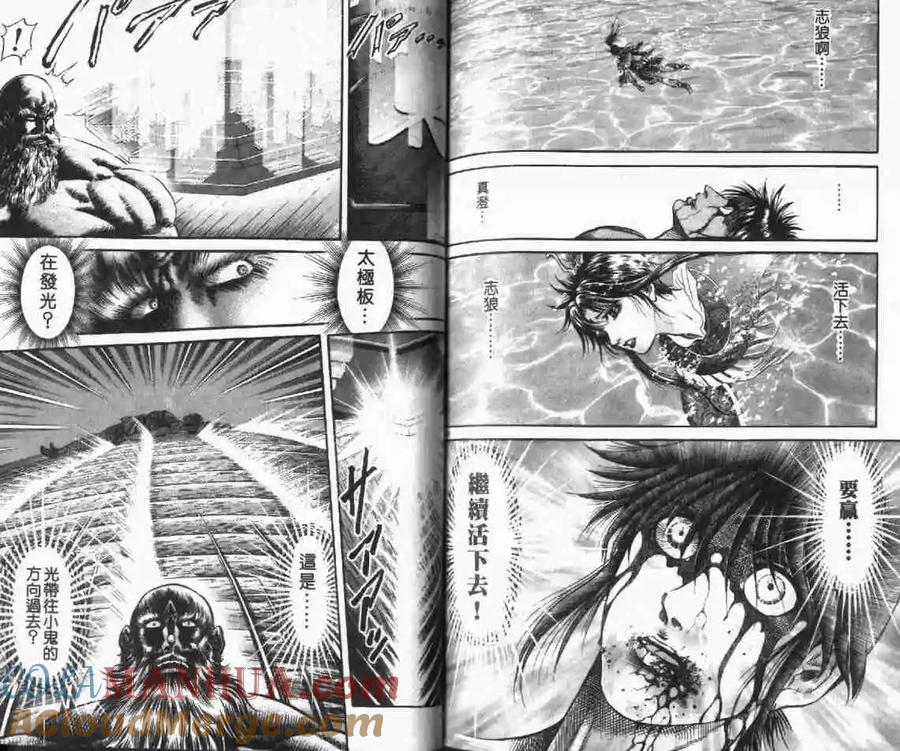 第93页