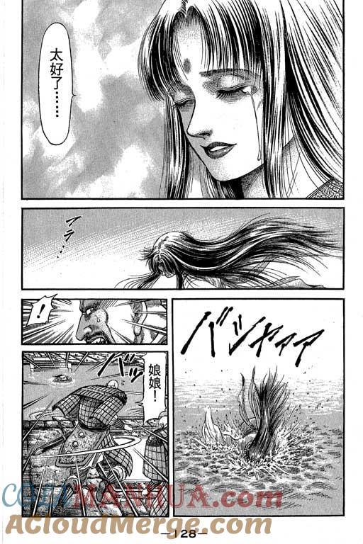 第129页