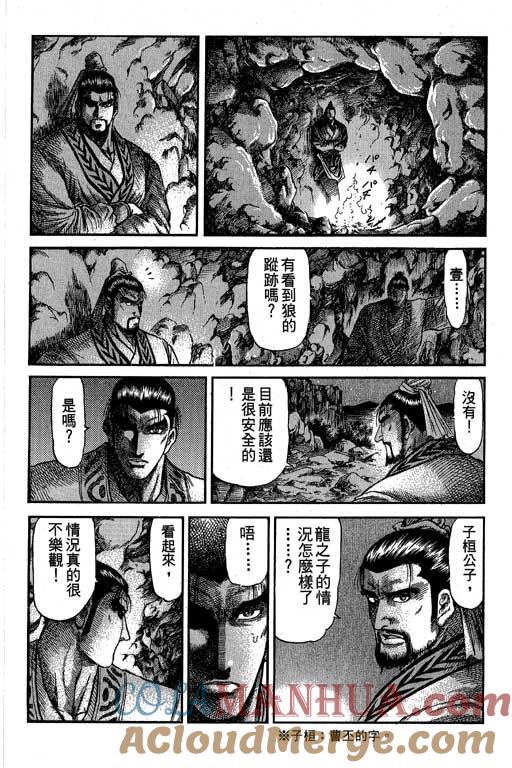 第141页