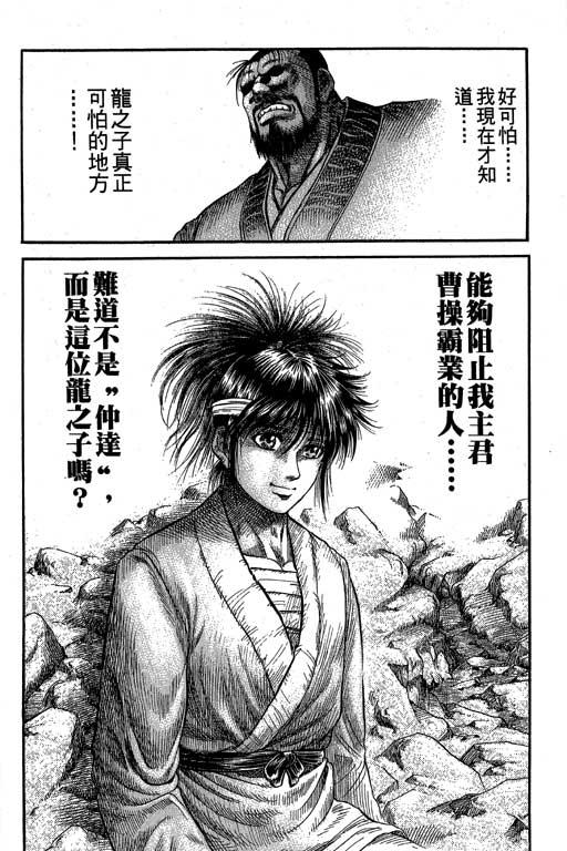 第148页