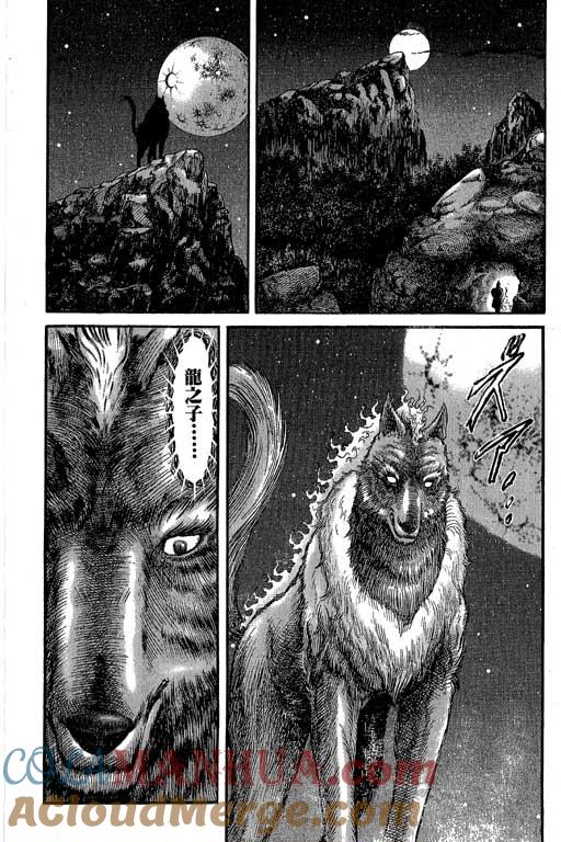 第149页