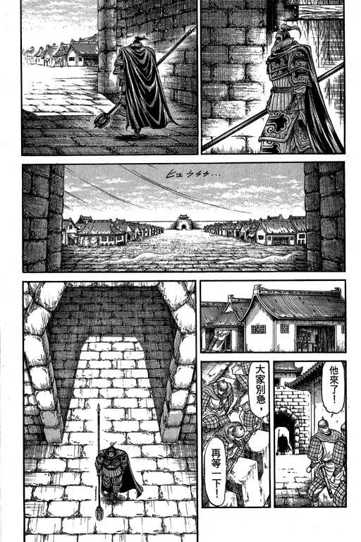 第162页