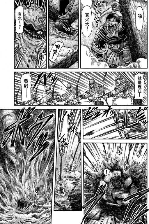 第164页