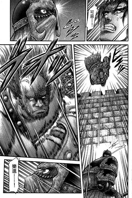 第176页