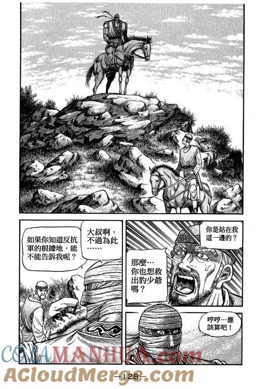 第129页