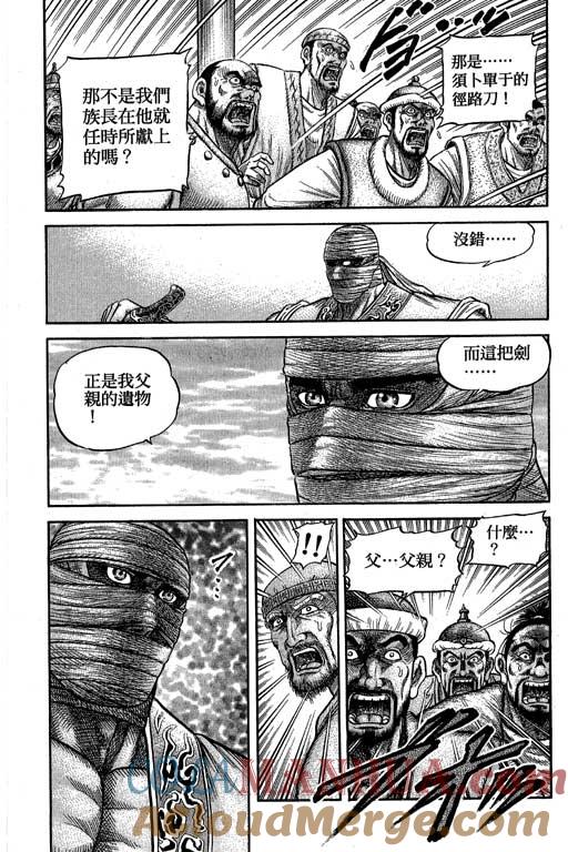 第149页