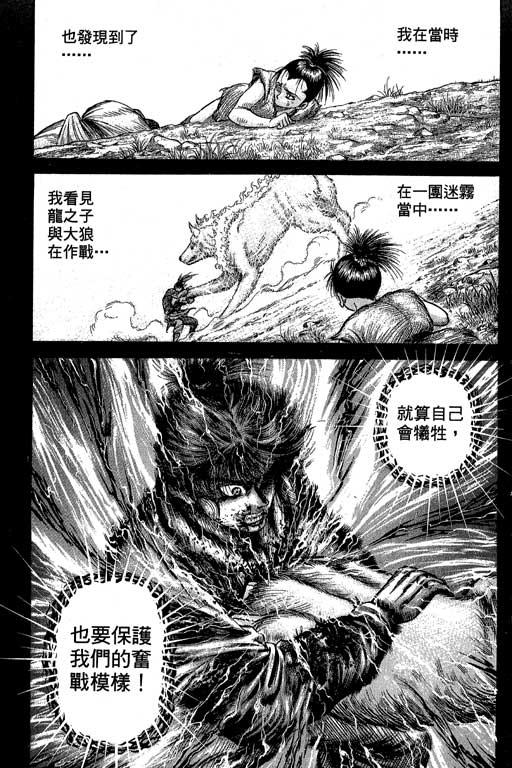 第178页
