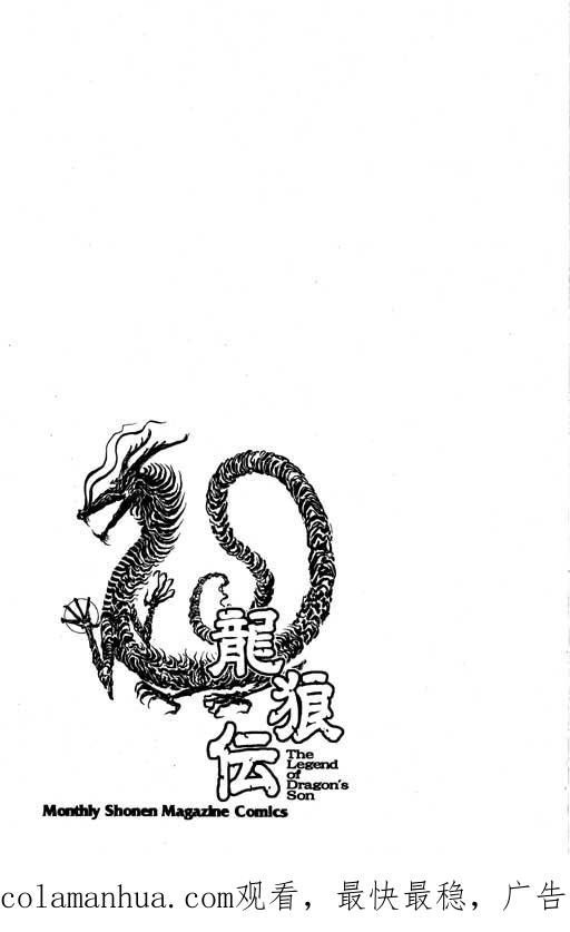 第188页