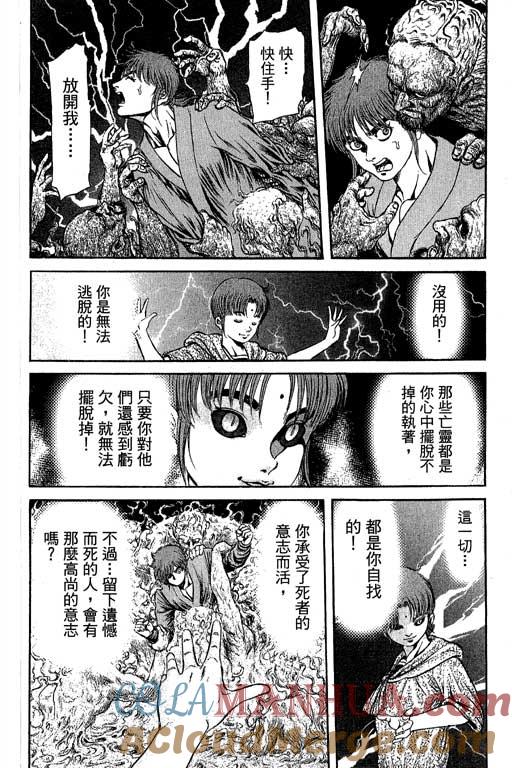 第125页