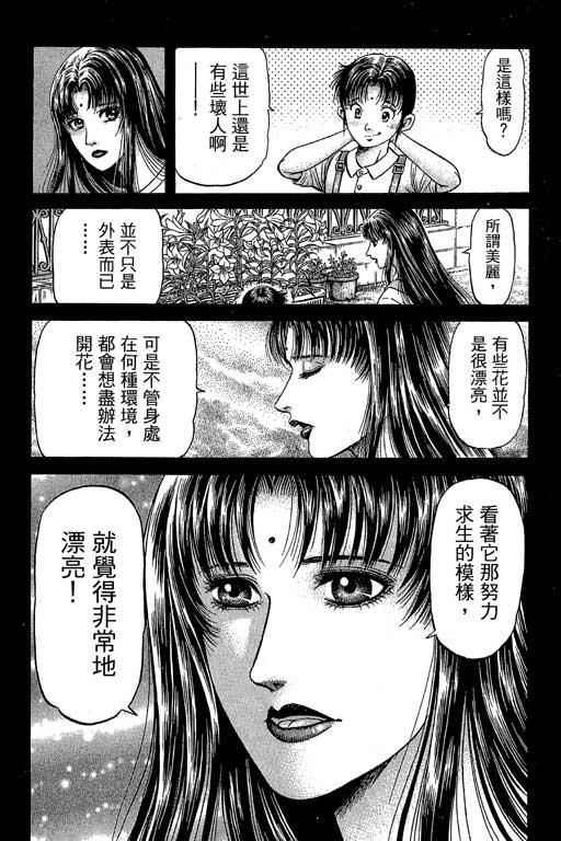 第151页