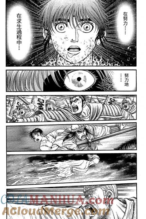 第153页