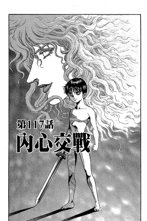 第168页