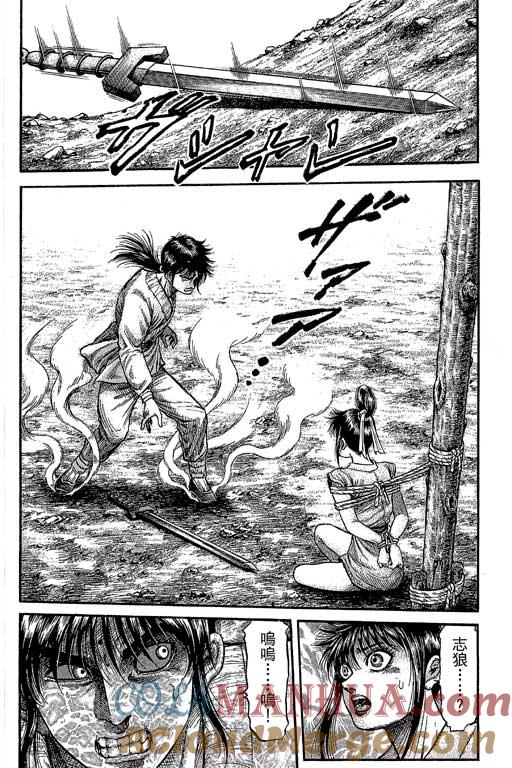 第169页