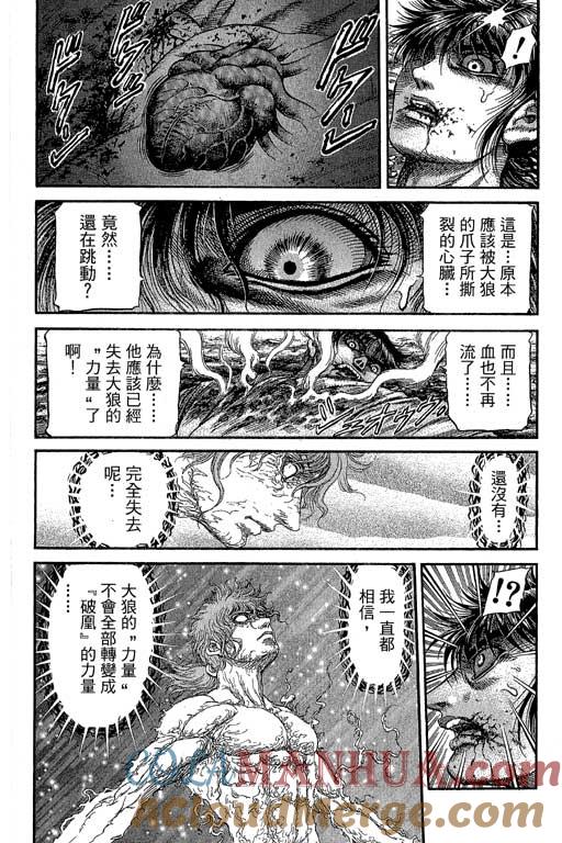 第177页