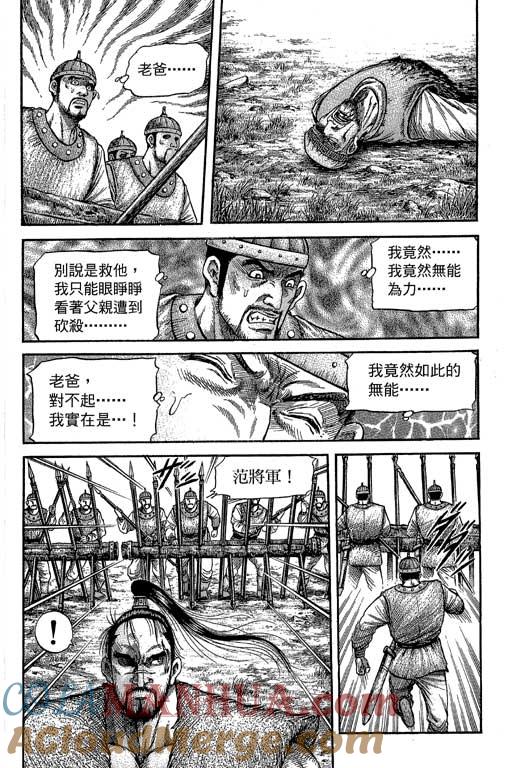 第185页