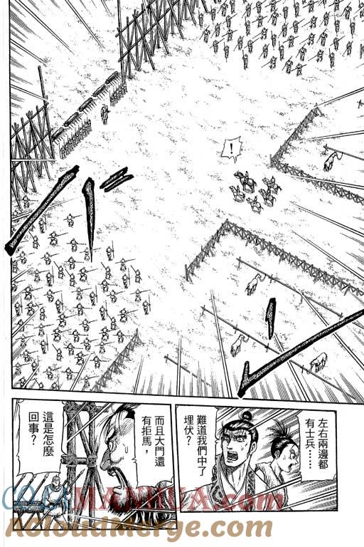 第193页