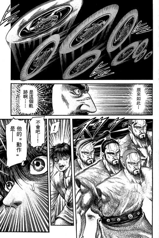 第200页