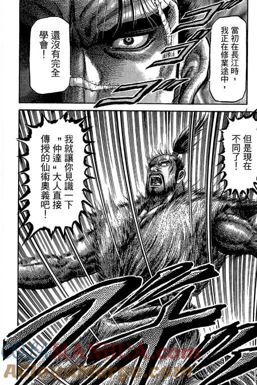 第205页