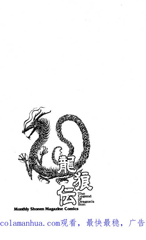 第212页