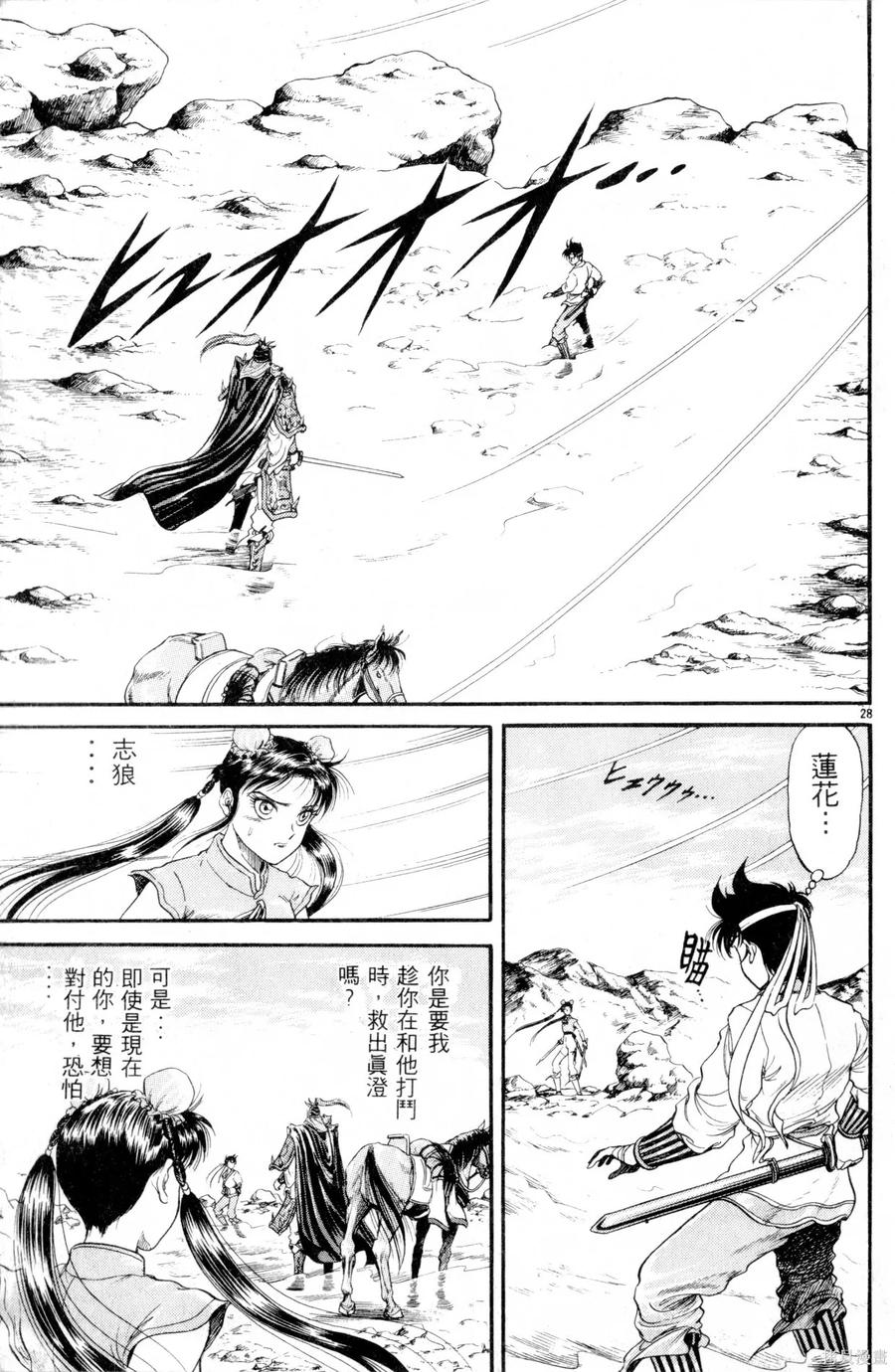 第126页