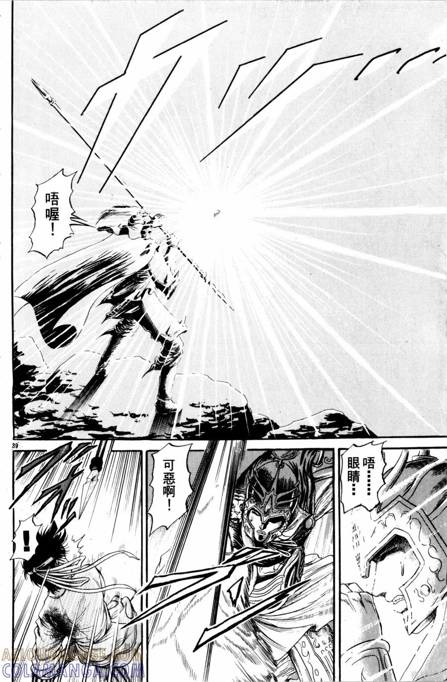 第137页