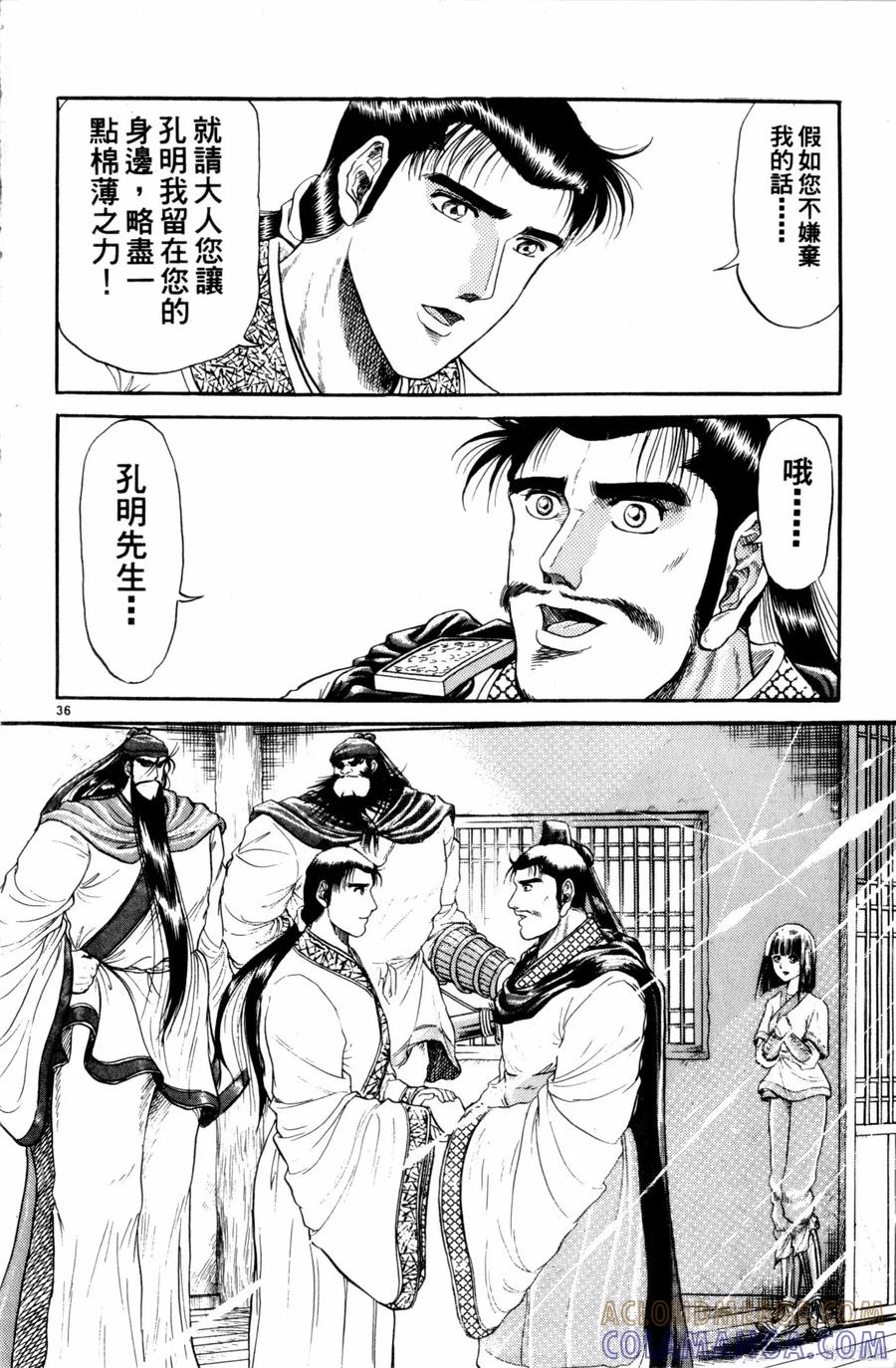 第181页