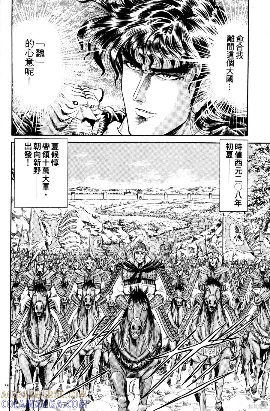 第189页