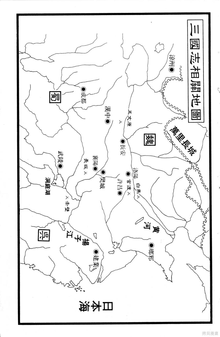 第192页