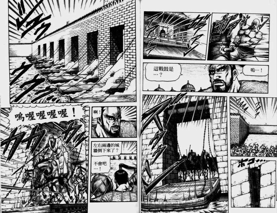 第92页