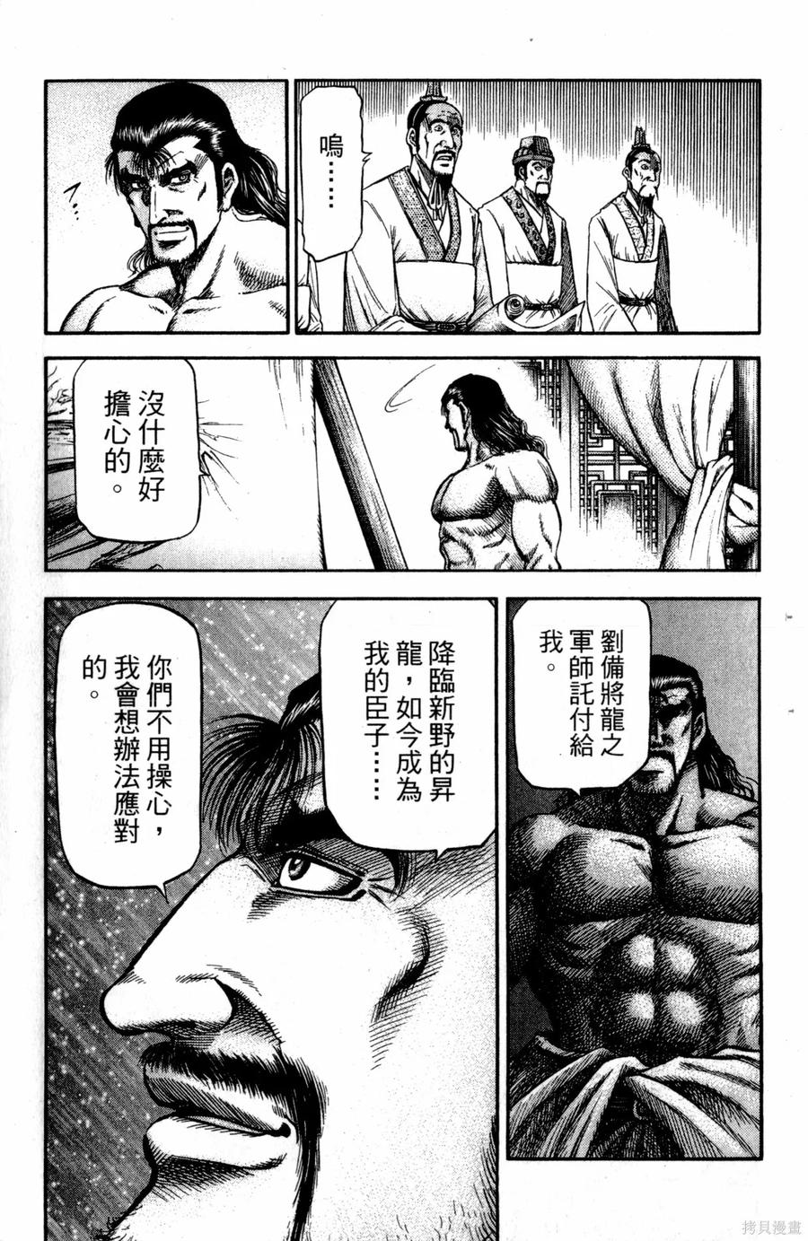 第126页