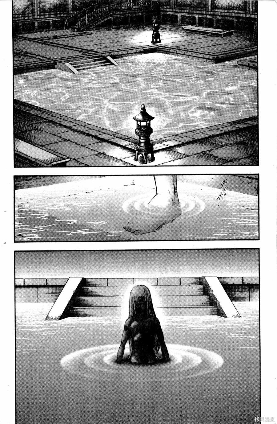 第175页