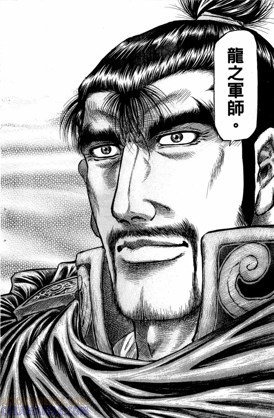 第189页