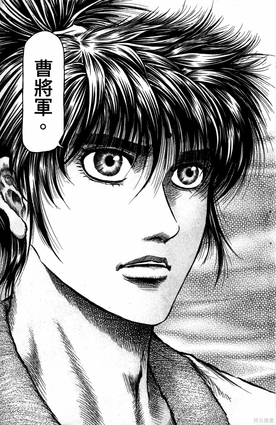 第190页