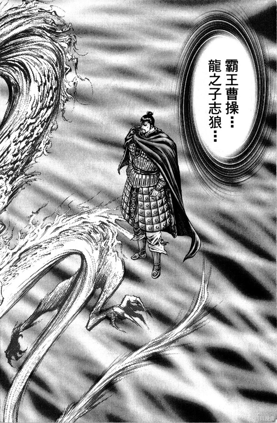 第191页
